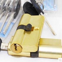 Security door aluminum alloy zinc lock door lock cylinder door key cylinder wholesale sales