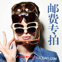 (FITFORYOU) Postage AUCTION PAGE(DO NOT COMMENT)