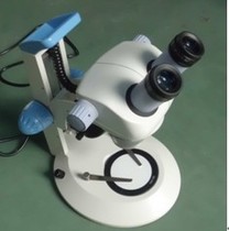 7-30x continuous magnification microscope