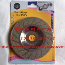 Diamond Angle Grinding Sheet 100 * 16mm Inner Diameter 120# Diamond Angle Pattern Grinding Sheet