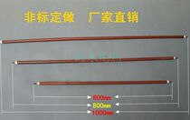 Oven oven Q6 new type electric heating pipe oven 220V heating bar heating pipe high temperature resistant