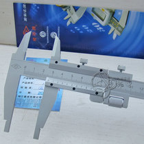 Jingjiang Vernier Calliper 0-300*0 02mm Jingjiang Linghuan Vernier Calliper 3 Vernier Calliper