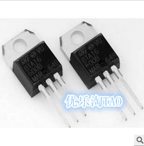 BTA16-600B ST Triac straight plug TO-220 brand new original