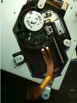 BOSE Wave Music System AWRCC1 Miaoyun original Machine CD laser head belt holder suction