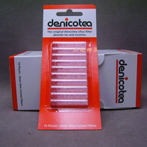  Denicotea Denicotea German Dunhill Schaffen universal 6mm cigarette nozzle universal filter element