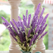 Decorative flower 9 head lavender beads PE Korean pastoral simulation flower silk flower fake flower decoration decoration