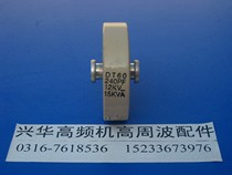 DT60 240K 240P 240PF 12KV 15KVA high frequency high frequency high voltage ceramic capacitors of ceramic dielectric capacitor
