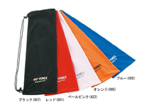 (Popular sports) yonex yy ac541 fine velvet flannel set JP version Taiwan