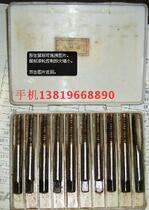 New original old goods imported spiral straight groove tip extrusion tap M3 4 5 6 8