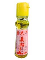 Guizhou specialty Qingshan brand ginger oil 60ml can be put sour soup hot pot bottom soup in water