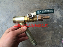 Ceramic nozzle nozzle mouth ceramic nozzle gun handheld high-speed grinding moisture sandblasting gun stone fetching glass