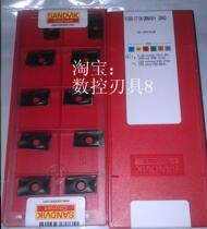 R390-170408M-KH3040 Sandvik milling blade before shooting inquiry]