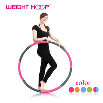 Weight Hoop comfort 1 4kg adult hula Hoop jian yao shaping detachable home massage equipment