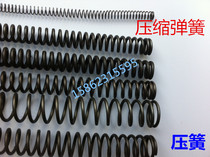 Factory direct Y-type compression spring wire diameter 0 8-1mm * outer diameter 6-14mm * 305mm all specifications together