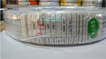 Factory direct sales:1007#20AWG electronic wire tinned copper wire UL American standard line environmental certification special price