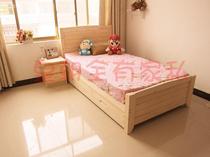 Real wood bed double adult bed childrens cots song mu chuang 1 m 1 2 m 1 35 m 1 5 m 1 8 meters