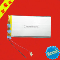 3 7v POLYMER LITHIUM BATTERY 5550115 3000MAH MOBILE POWER TABLET