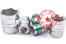  (Taiwan origin)1 2 Chromium vanadium steel hexagonal socket head Hexagonal socket Manual small socket Special offer