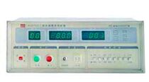 LK2675S leakage current tester for the LK2675S leakage current