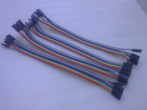 DuPont 2 54 colour platoon line DuPont line 1P double head press line with 1P rubber shell line length 20CM