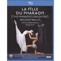Puni Ballet Pharaohs Daughter Pharaohs Daughter Zahanova Bolshoi Theatre 25G