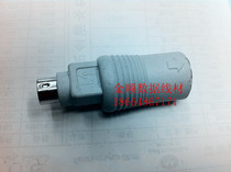  Keyboard conversion head large to small 6-pin male to 5-hole female (small to large)(take at least 50)