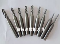 Special 2-edge 3-edged 1-16mm non-stick knife numerical control milling machine for imported old tungsten steel aluminum with milling cutter aluminum alloy