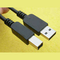 Attendance machine square Port printer usb data cable