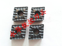 Secondhand Japan Numerical Control Outer Round Knife Ceramic Blade Old Blade Nine Percent New CNMG120408 NS530