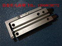 SMC used Japan imported MXH6-20 slide cylinder MXH6-50 color New MXH6-15