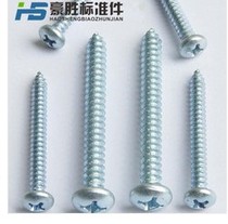 Upper Seafood GB845-85 Cross Trough Disc Head Self Tapping Screws M4 8 * 13