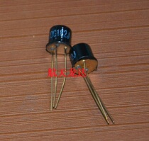 (Longda Electronics) 3DG182J 3DG182 original loading spot Beijing counter spot