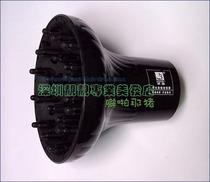 Curly hair styling straight hair curly hair woman Piedi electric blow wind cover drying hair dryer