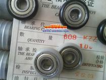 Rubber-coated bearings Nylon Bearings 608 KZZ Bearings 8*26*8 Caster bearings High quality