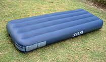 Special price Striped flocking inflatable bed Air bed Lunch break bed Moisture proof mat Air cushion bed