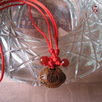 Hand carved baby adult mahogany red string to ward off evil spirits and zhang ming suo rich talisman for safety necklace pendant pendant
