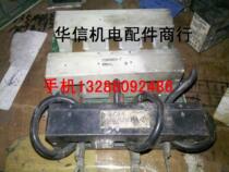 3T019851-7 BKO-CA1012H14 can shoot directly