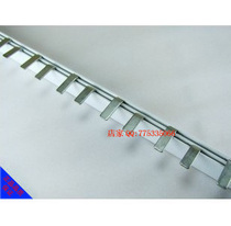 (Wholesale)DZ47 busbar 2P 20A busbar 2P 1MM*5 each 1m brass