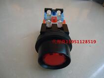 Brand new original Fuji with light button AR30G3L-11E3G