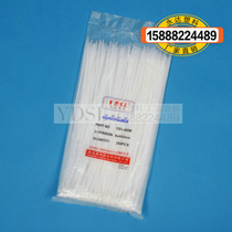 8 * 400mm 250 (width 5 2mm Yongda plastic nylon cable tie White Black