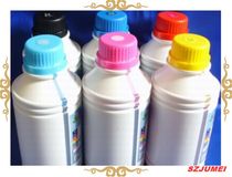 500ML dye ink 0 5L inkjet printer ink 0 5KG Jumei high quality ink