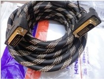  Jingchuan flag 30m DVI cable Built-in IC amplifier engineering special cable DVI-D video cable up to 1080P