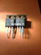 Franchise Audions Supply 2SD1138 D1138 Instruments Test Quality Assurance