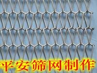 Conveyor belt Stainless steel mesh belt Conveyor belt Hook flower mesh belt Spiral mesh belt Wire braided conveyor belt