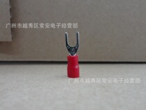 Fork pre-insulated end copper lug SV1-4S SV1 25-4 1000pcs Red blue