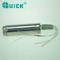 QUICK QUICK QUICK858 705 2008 858D hot air gun heating core steel pipe assembly