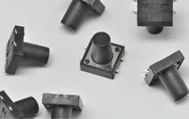 12*12*13MM Tap Key Switch 12x12x13mm Micro Switch Patch 4 feet Special