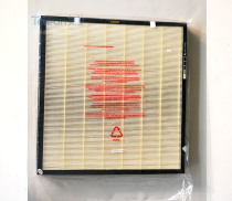 Wanlida kj280 280a air purifier composite filter high efficiency hepa filter screen activated carbon filter