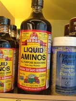 Hong Kong USA Original Imported Bragg Nutrient No Salt amino acid Children sauce 946ml