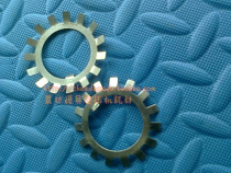 Milling machine accessories Mill blossom gasket B130 (inner diameter 35 5MM)